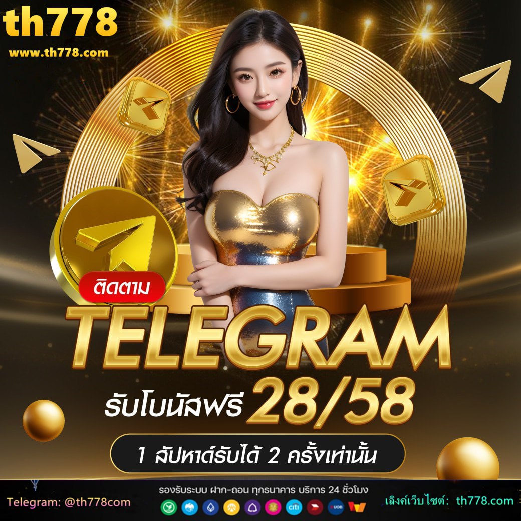 ดูบอลออนไลน์ 24 ชั่วโมง