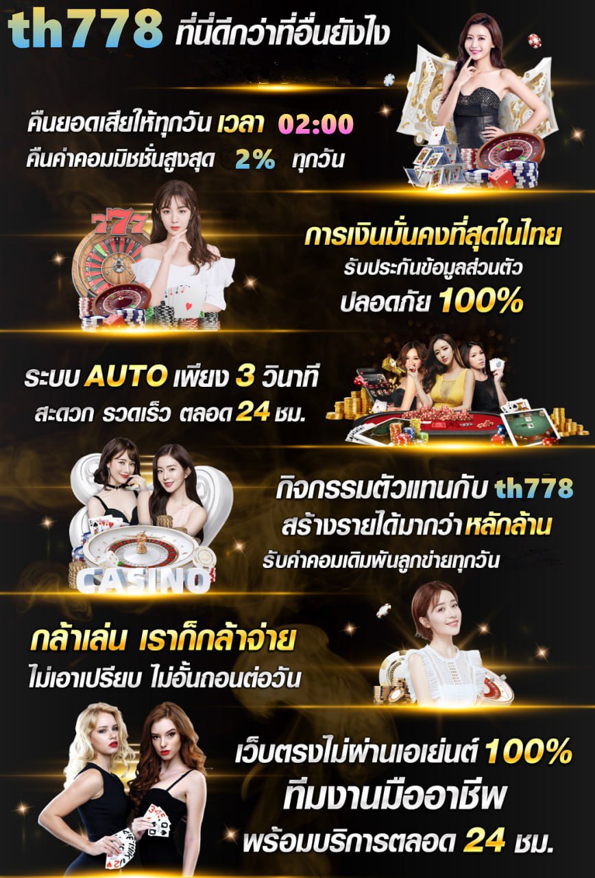 สล็อต mgm99